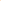 Peach Napkins Only